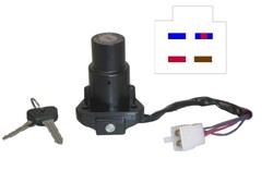 Stacyjka Yamaha FJ 1100 1200 FZ 600 FZR 600 SR 250 500 XJ 600 XTZ 750