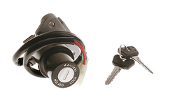 Stacyjka MBK TZR 50 Yamaha DT 125 TDR 125 TZR 50 XT 600