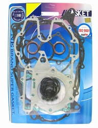 Komplet uszczelek cały silnik Honda XBR 500 85-89