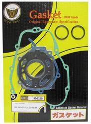 Komplet uszczelek cały silnik Kawasaki KX 80 86-87