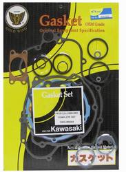 Komplet uszczelek cały silnik Kawasaki KX 125 00-02