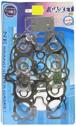 Komplet uszczelek cały silnik Suzuki GSX 750 F 89-97 GSX-R 750 88-89