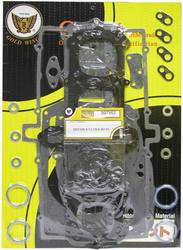 Komplet uszczelek cały silnik Suzuki GSX 1100 80-81
