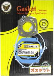 Komplet uszczelek cały silnik Yamaha YZ 80 87-92