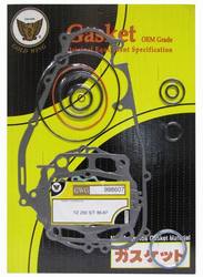Komplet uszczelek cały silnik Yamaha YZ 250 86-87