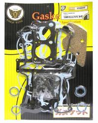 Komplet uszczelek cały silnik Yamaha FZ 600 86-88 YX 600 Radian 86-88