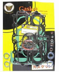Komplet uszczelek cały silnik Yamaha FZR 600 89-93
