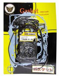 Komplet uszczelek cały silnik Yamaha TDM 850 91-01 TRX 850 96-99
