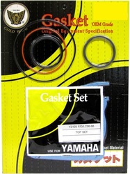 Komplet uszczelek cylindra Yamaha YZ 125 94-04