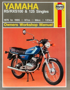 Instrukcja serwisowa Yamaha RS 100 125 RXS 100 125